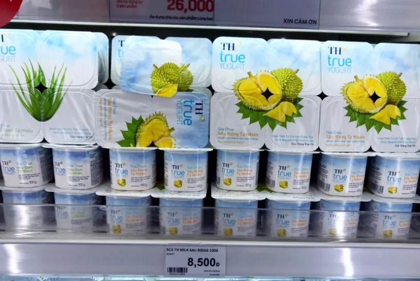 나트랑-두리안요거트