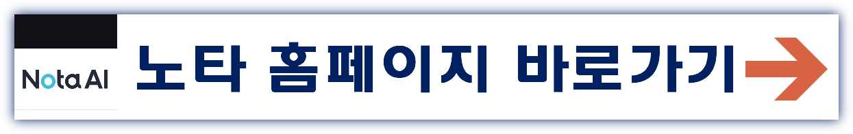 2025년 9월 공모주 청약일정