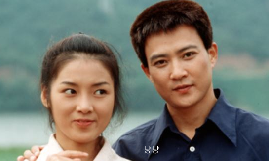 곽진영 종말이 