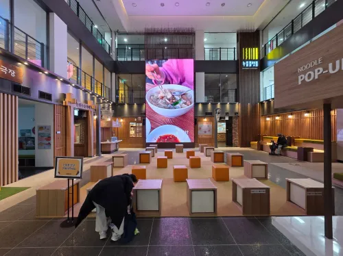 아이와 가기 좋은 쾌적하고 넓은 누들플랫폼 실내 전시관
