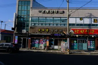 제주 김녕미로공원 입장료와 아이와 함께 즐기기 좋은 팁_12