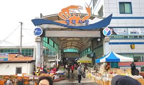 4월 17일 6시 내고향 방송 나온 영덕시장 맛집, 대게부터 족발까지 위치 공개 관련사진