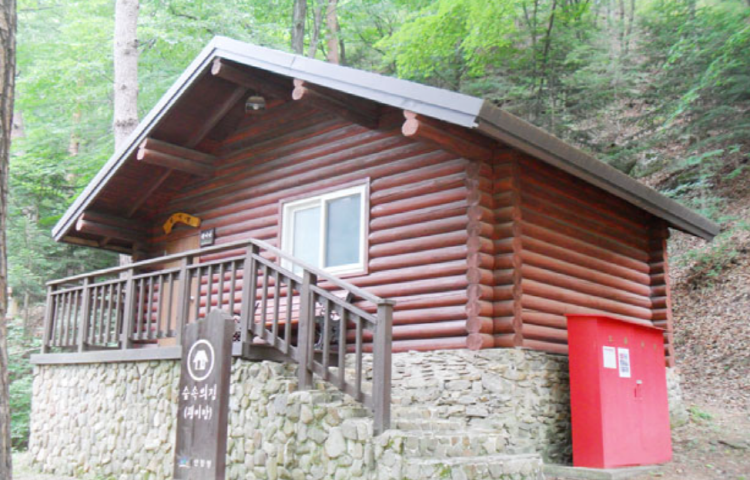 통고산 자연휴양림