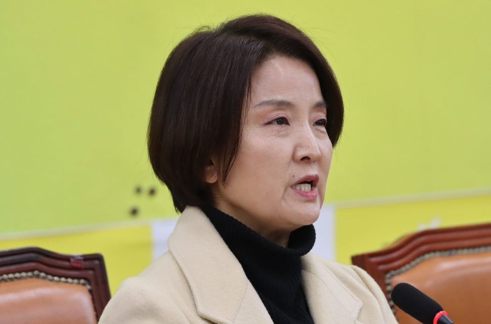 이은주 국회의원