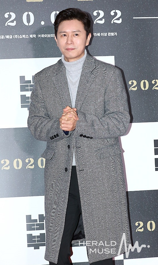 김민종 프로필 나이 키