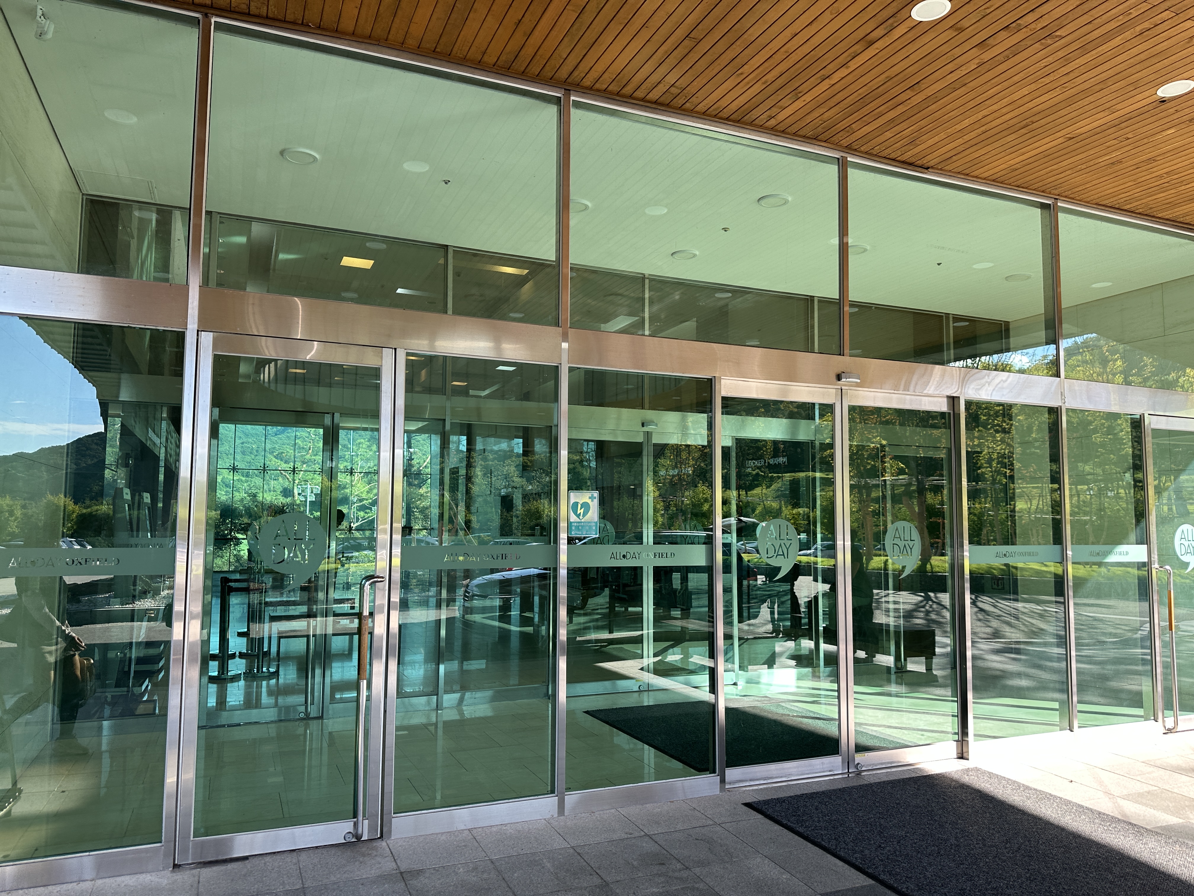 올데이 옥스필드CC 클럽하우스