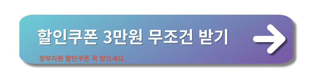 추석연휴-임시공휴일-확정