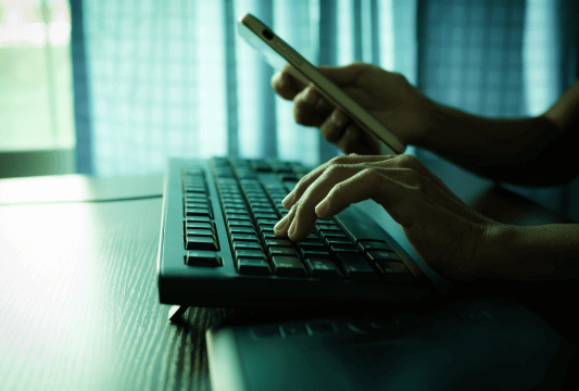 관세징수과 문자