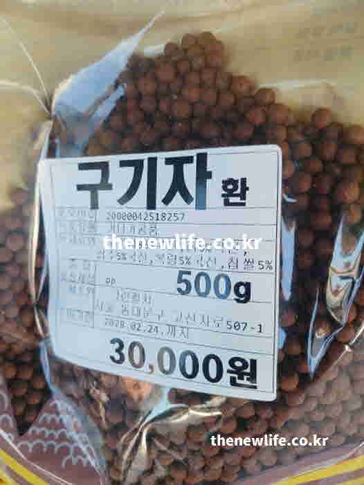구기자 효능 한두 잔 식후