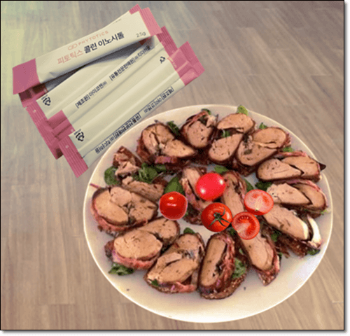 소간 요리와 콜린 이노시톨 보충제