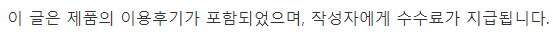 문구