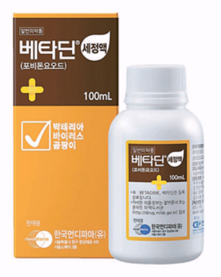 욕창 연고 & 드레싱 추천 TOP5