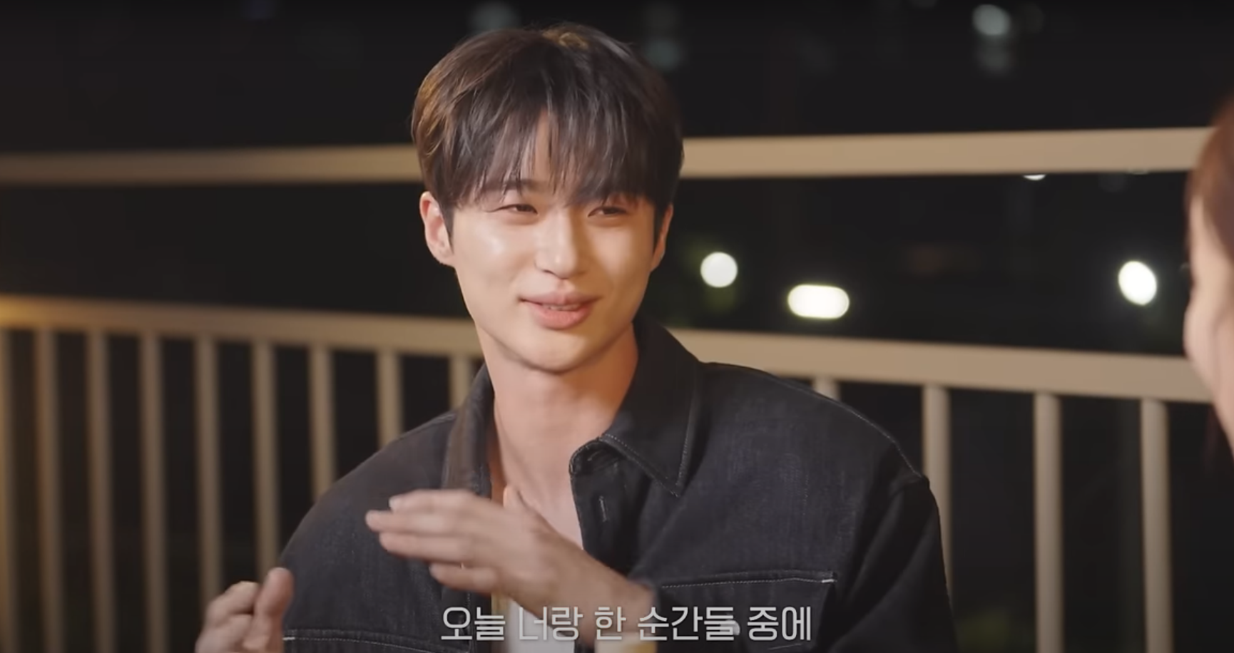 변우석 혜리 유튜브