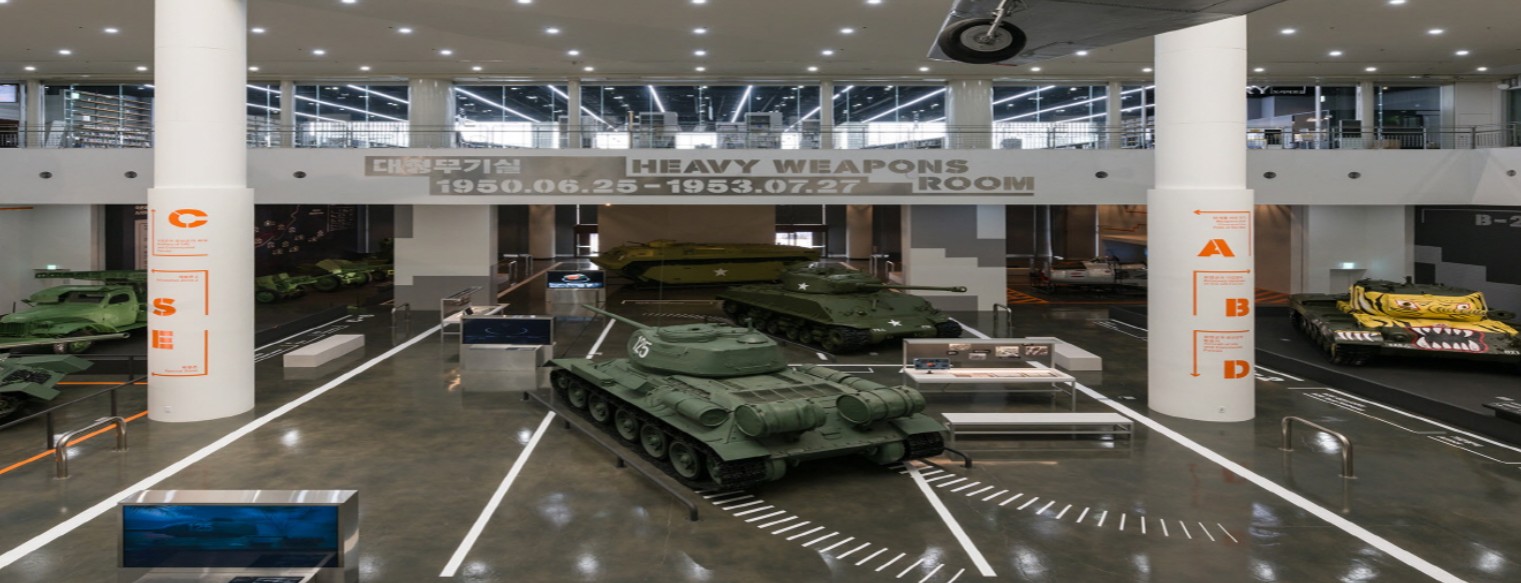 서울 전쟁기념관 어린이날 축제