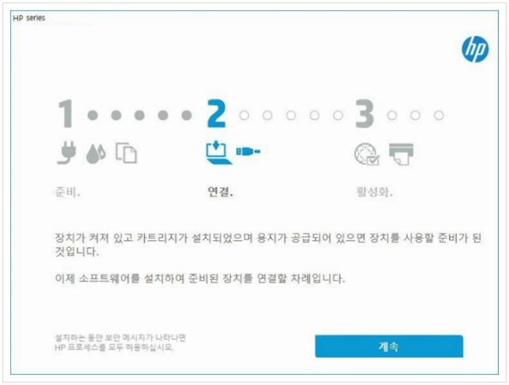 hp officejet pro 8710 드라이버 설치