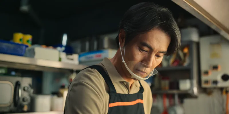 넷플릭스 무도실무관에서 이상우 역을 맡은 이해영