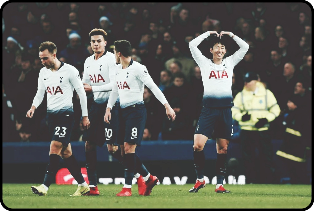 손흥민 이적 튀르키예 갈라타사라이? 이적설의 진실은?