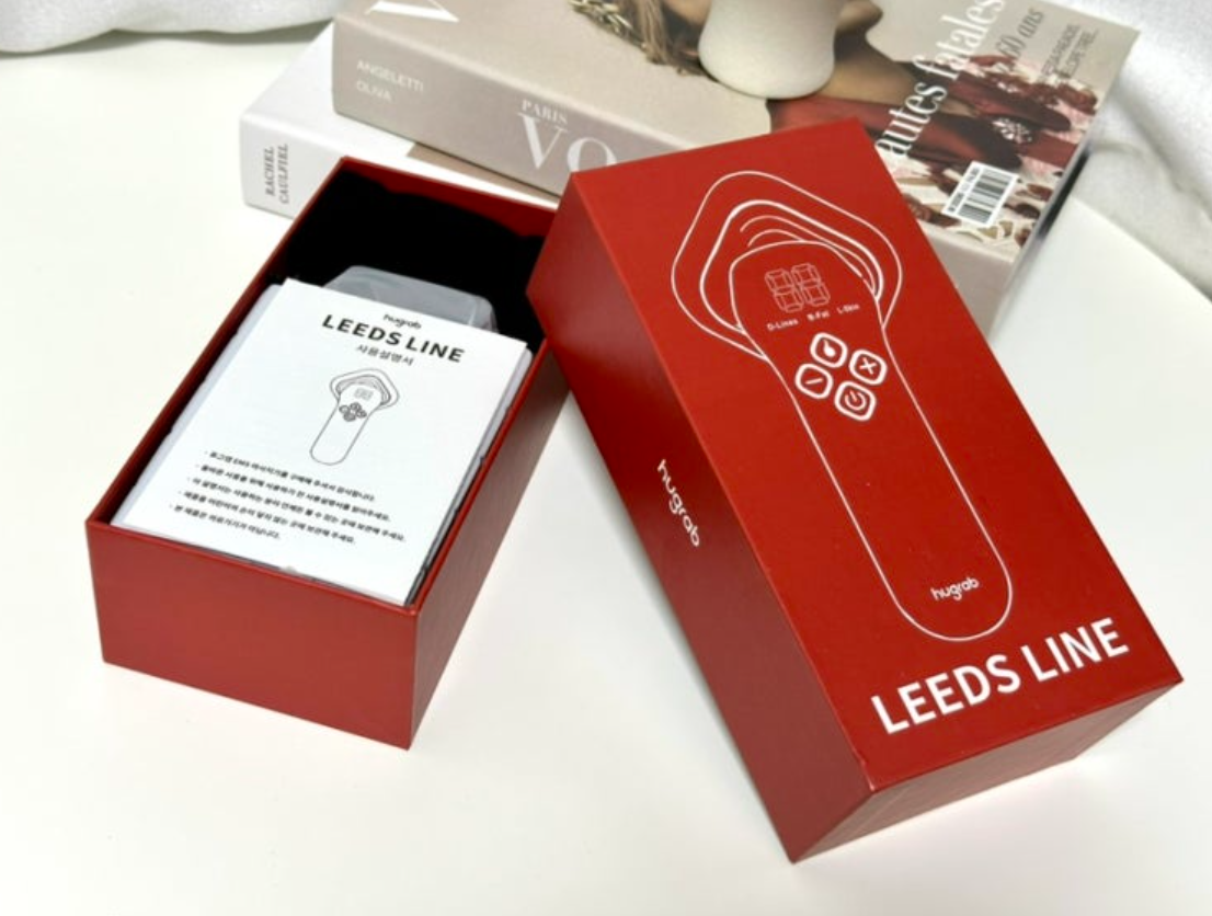 휴그랩 리즈라인 내돈내산 리얼 후기