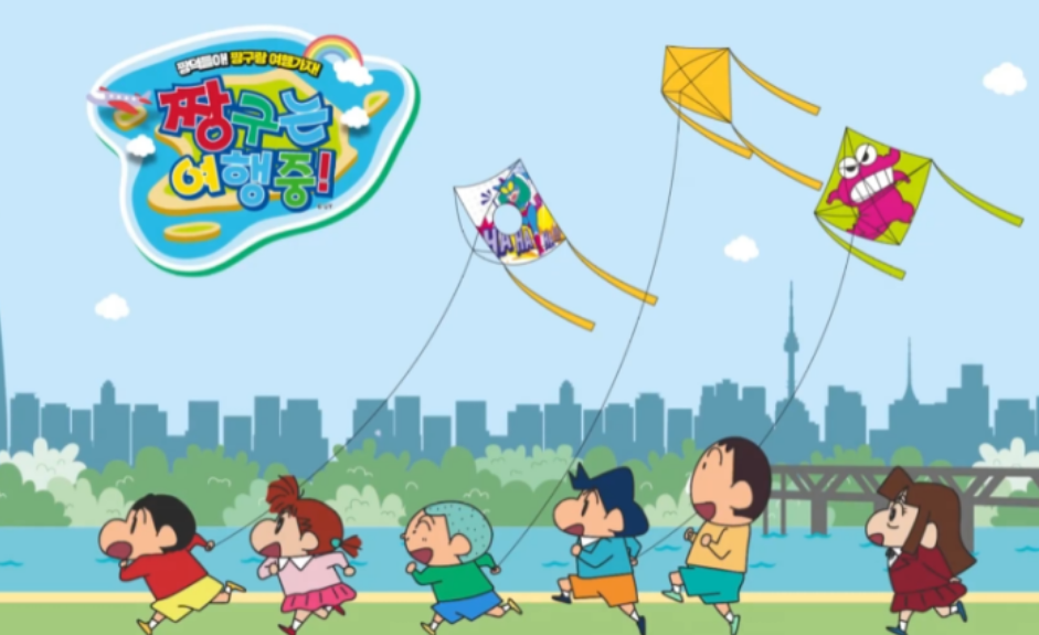 2024년 짱구팝업스토어 일정 및 장소 상세안내