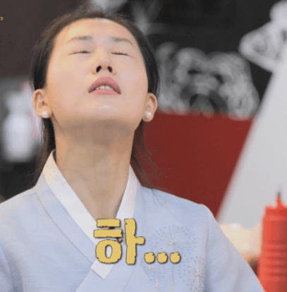 나는 솔로 16기 영숙