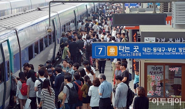 서울역 KTX, 추석 시작 : KTX 예매전쟁, 서울역의 풍경, KTX의 메시지 관련 사진