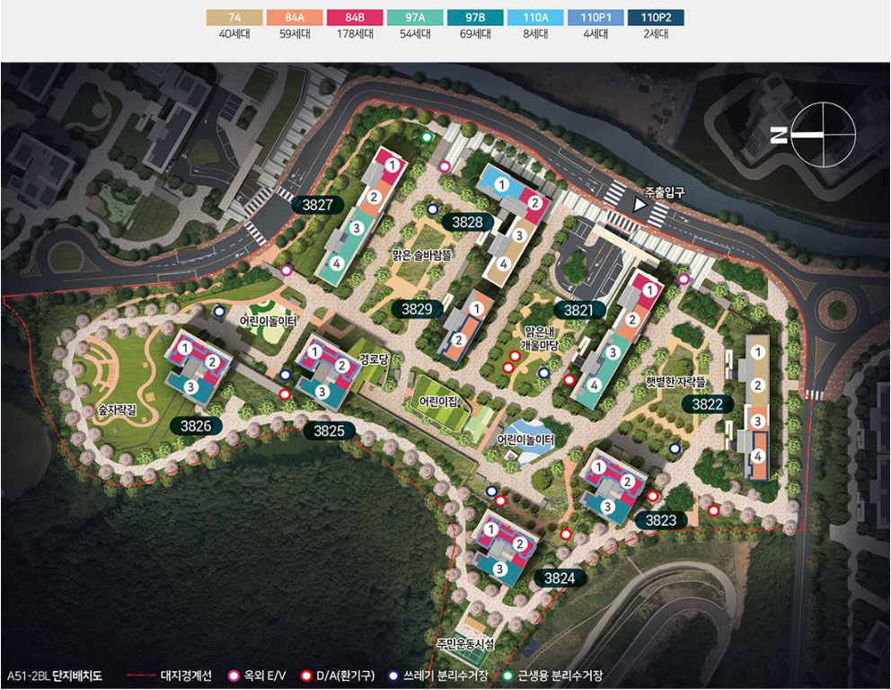동탄-파크릭스-A51-2BL-단지배치도