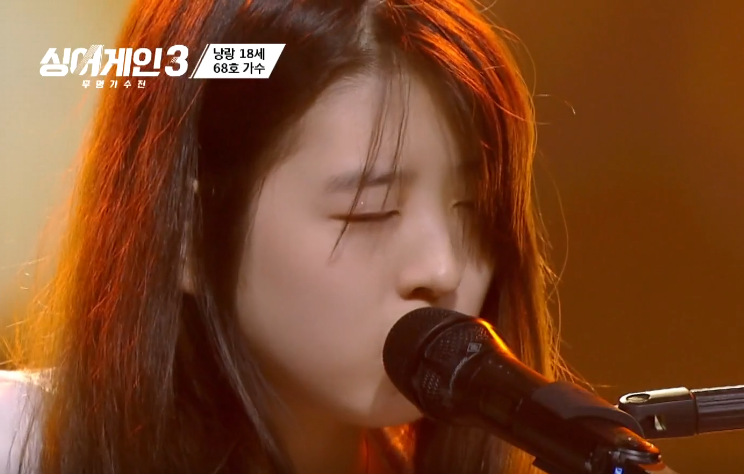 싱어게인3ALLAGAIN