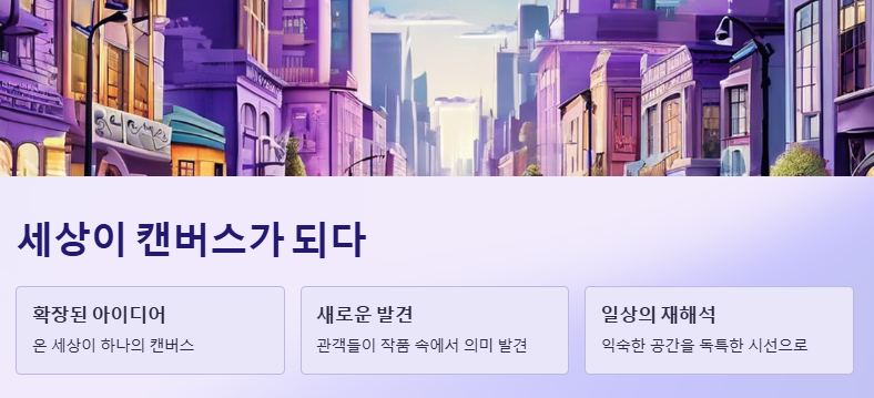 워너 브롱크호스트