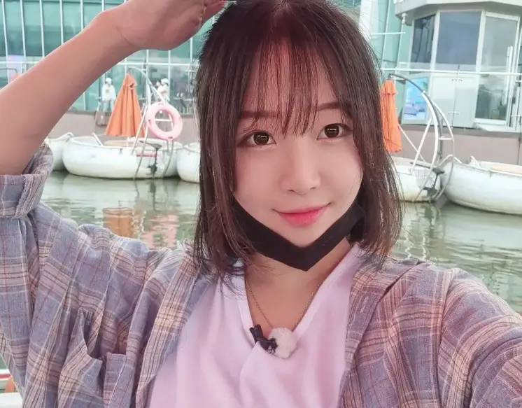 쯔양