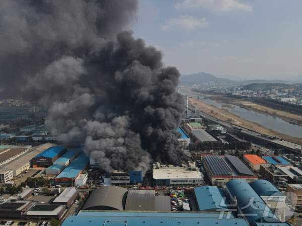 대전 화재 사고 원인 나트륨 위험성과 집단 피해 분석