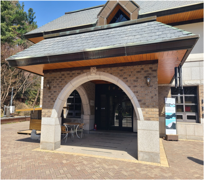 대야동 소전 미술관 입구