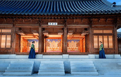 경복궁 별빛야행 예약