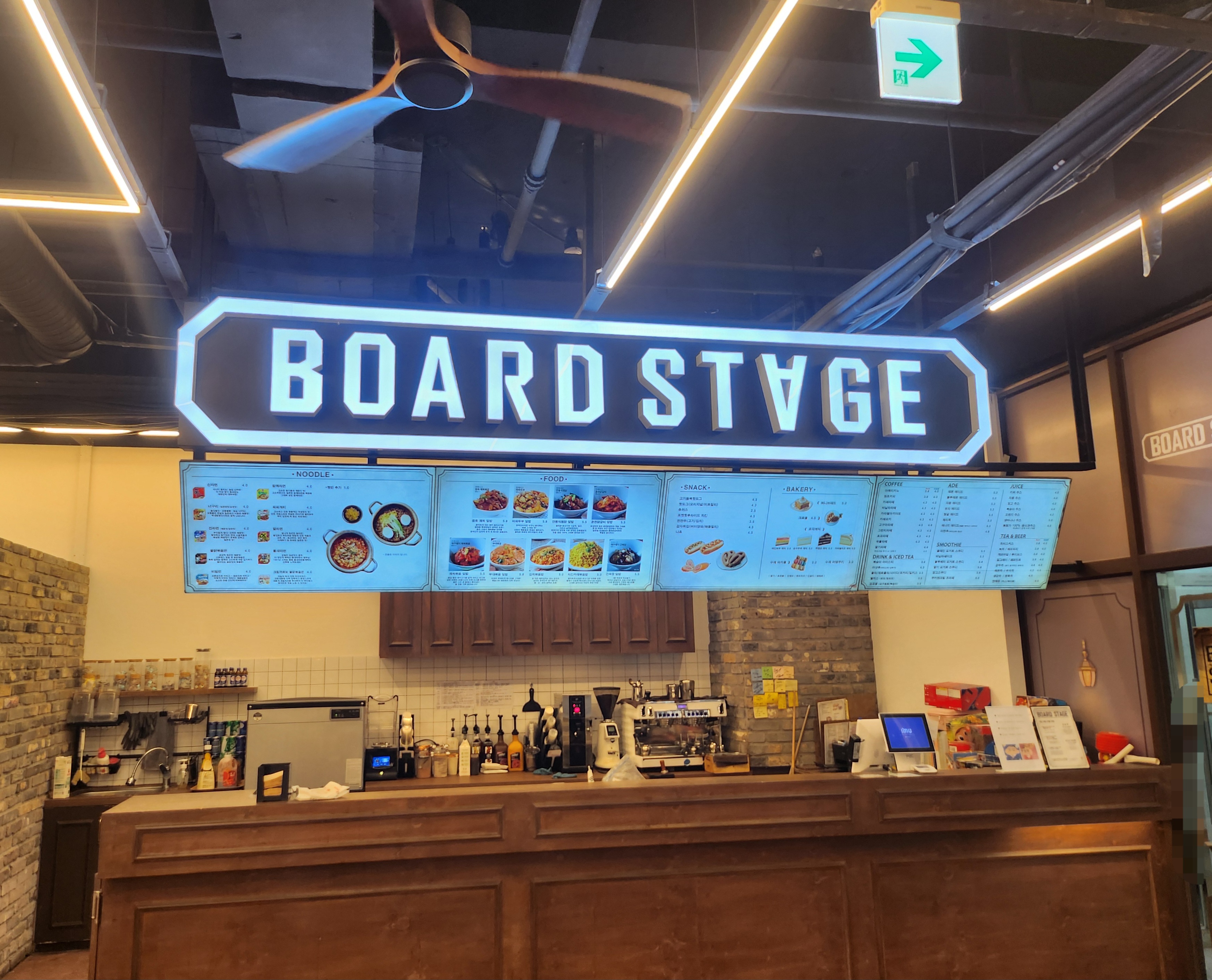 보드스테이지 메뉴판 사진