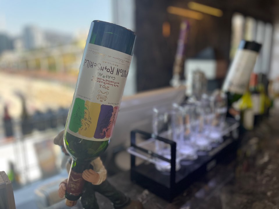 부산 엣지933