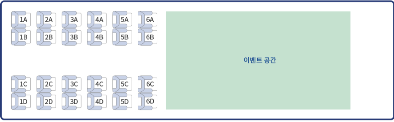 정선아리랑열차 객실안내