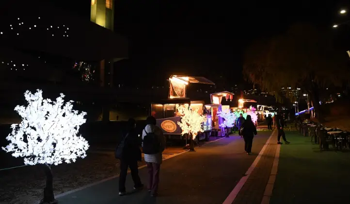 부산 온천천 빛 축제