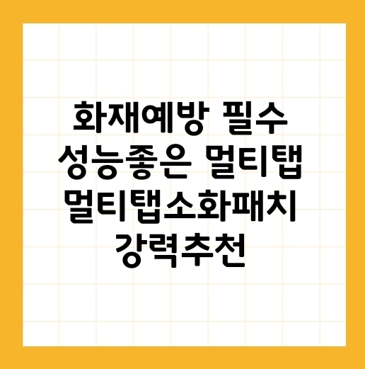 썸네일이미지