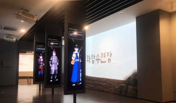 청도 신화랑풍류마을