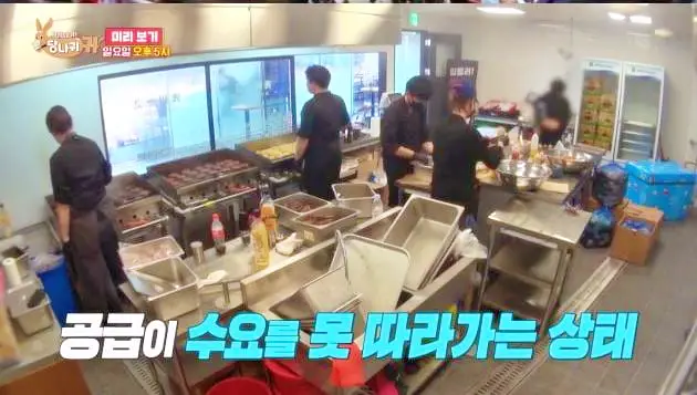 사장님귀는 당나귀귀 김병현 기아 타이거즈 챔피언스 필드 무등 야구장 수제버거 햄버거 광주 수제버거 맛집 소개