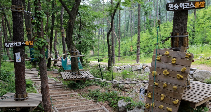 용인 가볼만한곳5