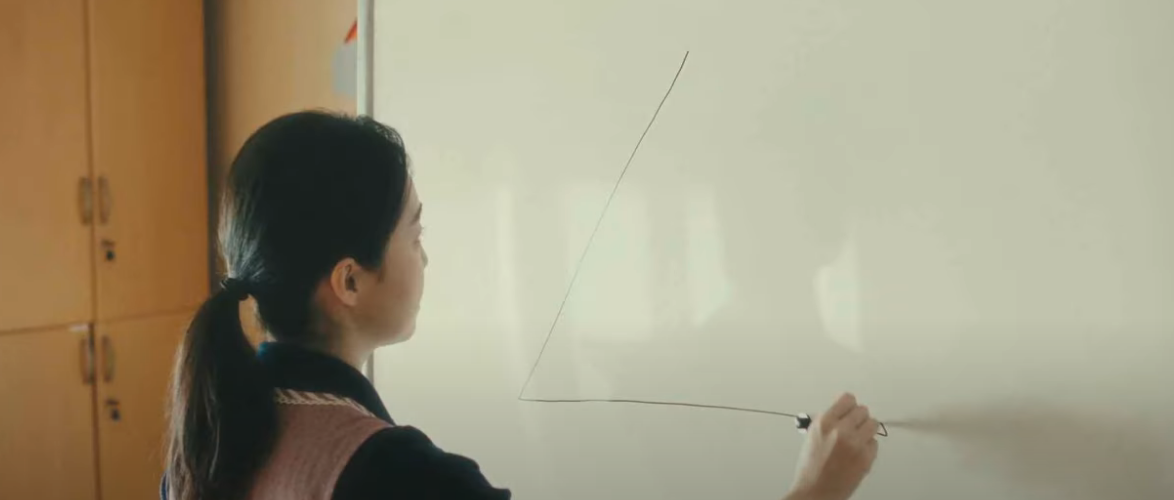 피라미드 게임 8화