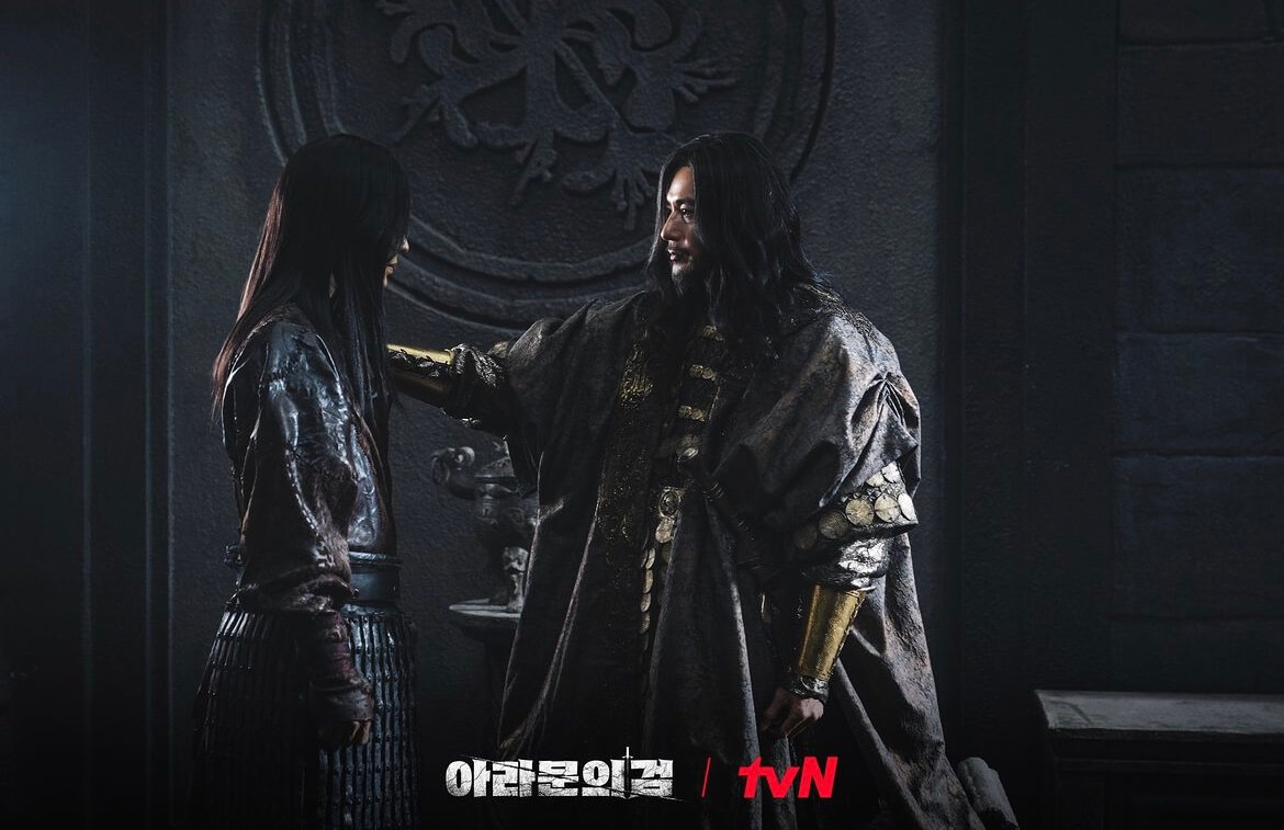 tvN 아라문의 검 등장인물 몇부작 관전포인트