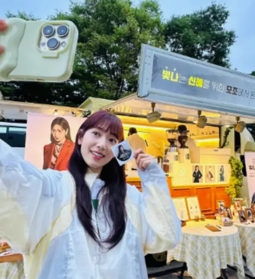 배우-박신혜-사진