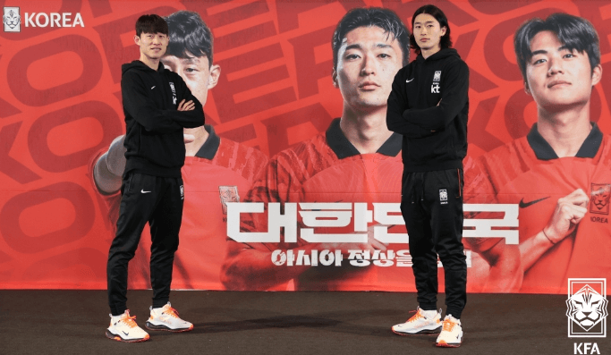 2024카타르 아시안컵 축구 국가대표 최종명단