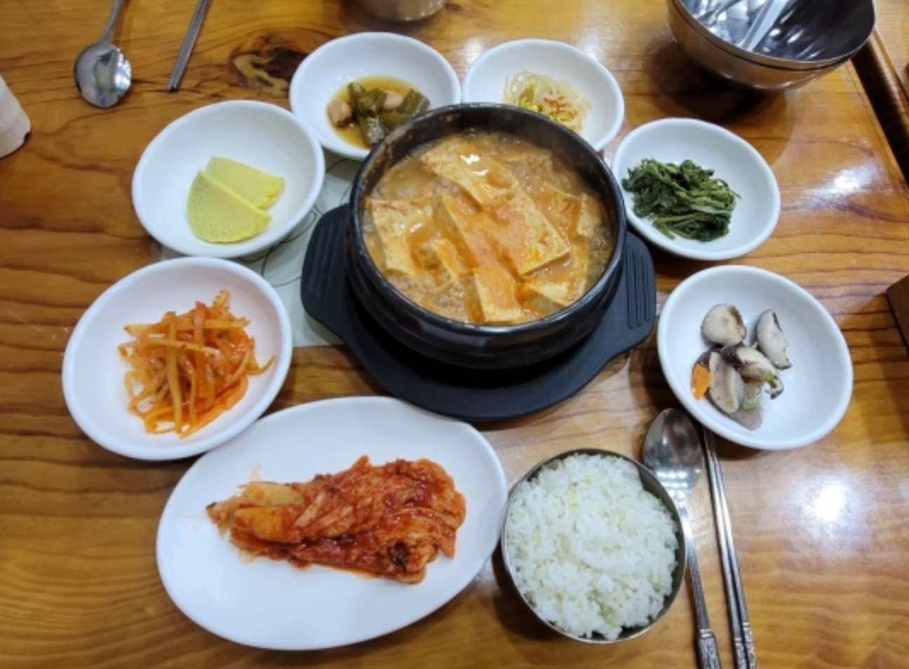성신식당