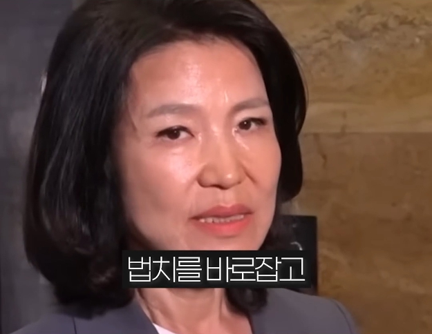 이진숙 인스타