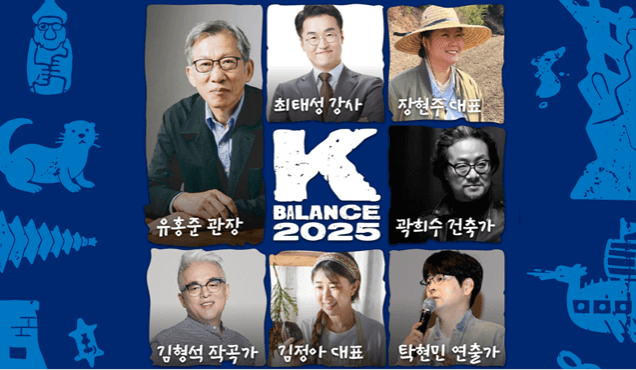 오픈 스테이지