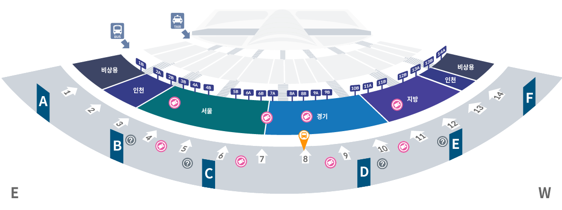 4000번-공항버스-제1여객터미널-타는곳