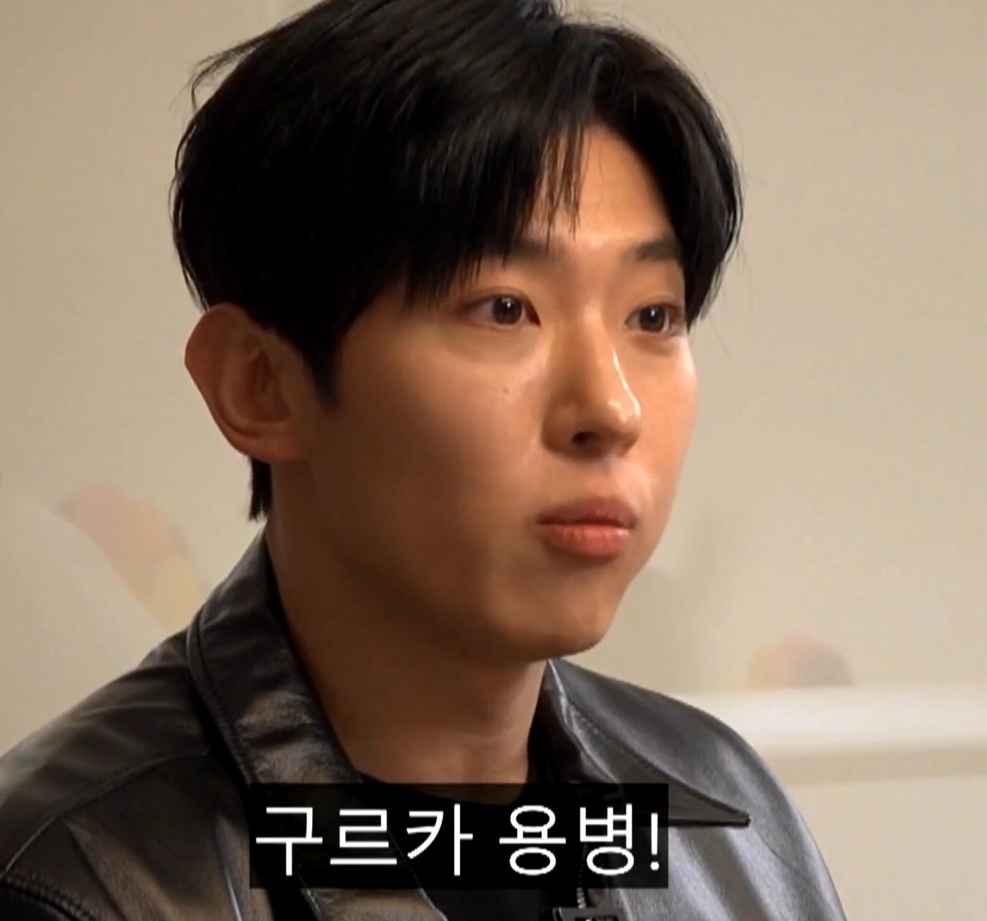 태계일주4