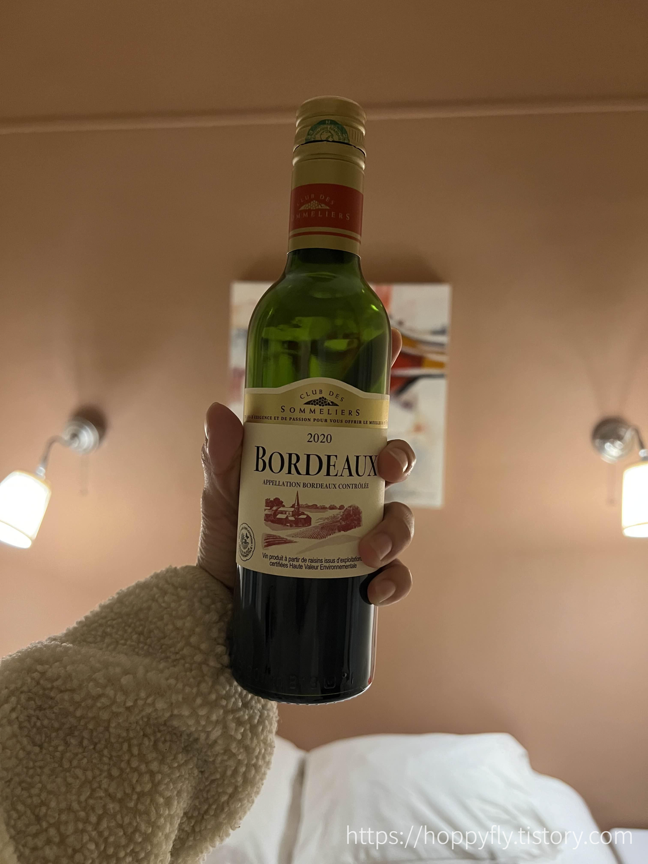 혼자 즐기는 와인